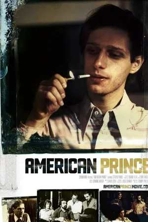Постер к фильму Американский парень (1978)