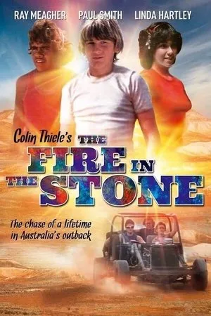 Постер к фильму The Fire in the Stone (1984)