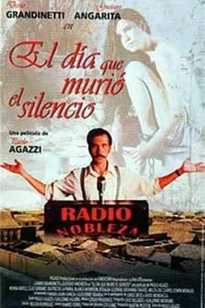 Постер к фильму День, когда умерла тишина (1998)