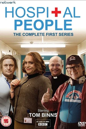 Постер к сериалу Обитатели больницы (2017)