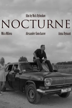 Постер к фильму Ноктюрн (2017)