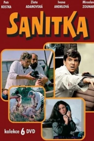 Постер к сериалу Sanitka (1984)
