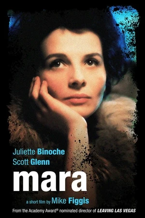 Постер к фильму Мара (2015)
