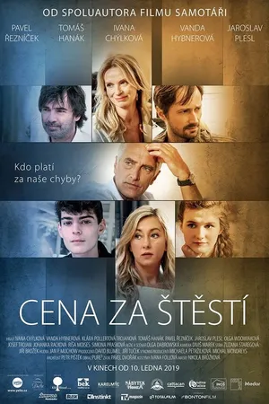 Постер к фильму Цена счастья (2019)