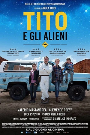 Постер к фильму Тито и пришельцы (2017)