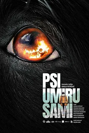 Постер к фильму Psi umiru sami (2019)