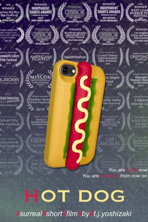 Постер к фильму Hot Dog (2018)