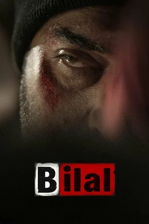 Постер к фильму Bilal (2024)