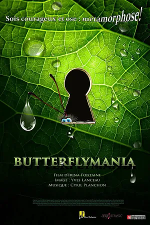 Постер к фильму Баттерфляймания (2018)