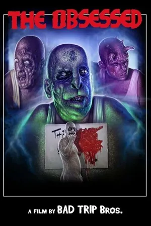 Постер к фильму Одержимый (2019)