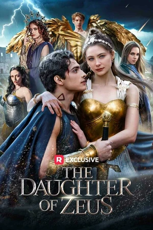 Постер к сериалу Дочь Зевса (2026)