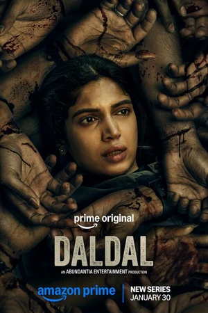 Постер к сериалу Далдал (2026)