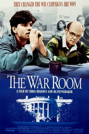 Постер к фильму Военная комната (1993)