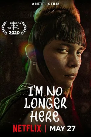 Постер к фильму Меня здесь больше нет (2019)