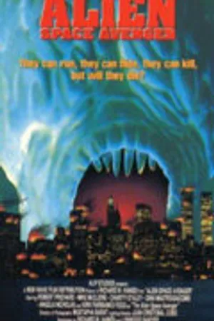 Постер к фильму Космический мститель — пришелец (1989)