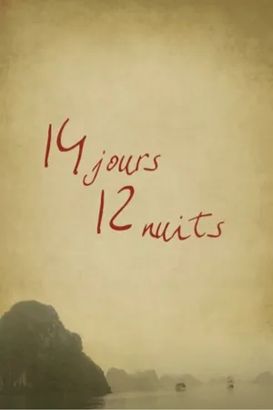 Постер к фильму 14 дней, 12 ночей (2018)