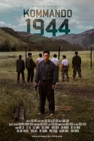 Постер к фильму Kommando 1944 (2018)