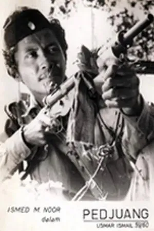 Постер к фильму Бесстрашный Имрон (1961)