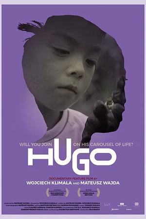 Постер к фильму Хуго (2017)