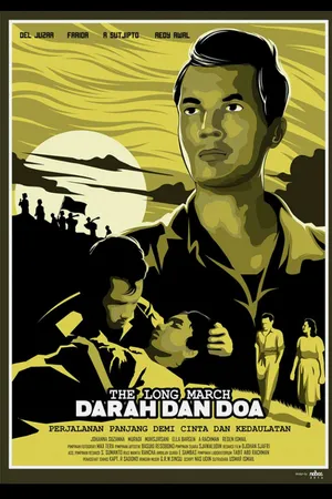 Постер к фильму Кровь и молитва (1950)
