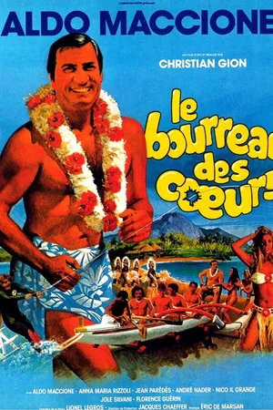 Постер к фильму Сердцеед (1983)