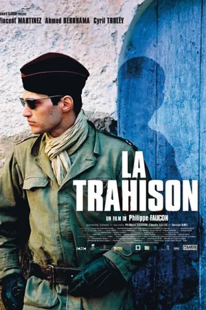 Постер к фильму Предательство (2005)