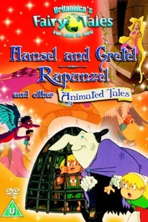 Постер к мультсериалу Britannica's Tales Around the World (1991)