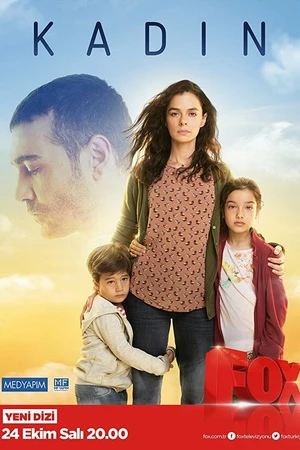 Постер к сериалу Женщина (2017 - 2020)