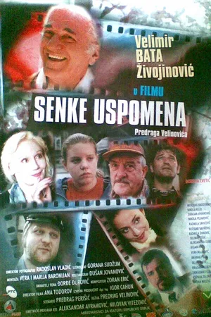 Постер к фильму Тени воспоминаний (2000)