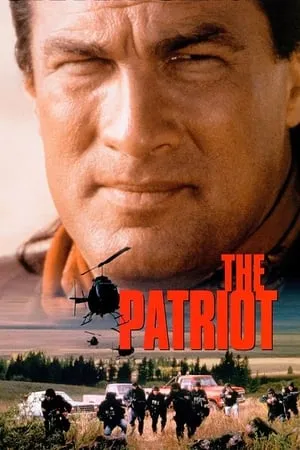 Постер к фильму Patriot (1998)