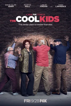 Постер к сериалу Крутые ребята (2018 - 2019)