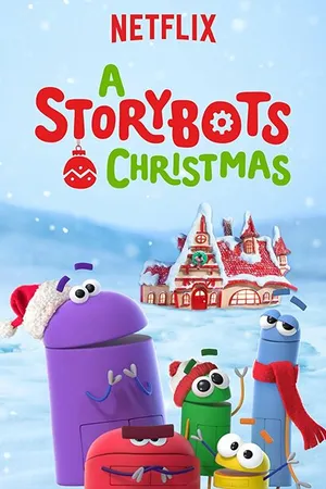 Постер к фильму Рождество Сториботов (2017)