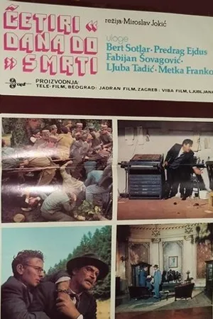 Постер к фильму Четыре дня до смерти (1976)