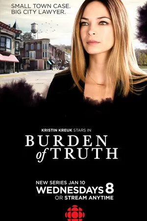 Постер к сериалу Бремя истины (2018 - 2021)
