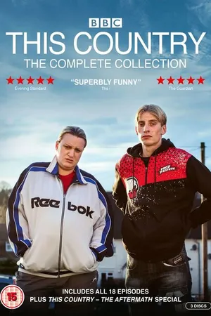 Постер к сериалу Эта страна (2017 - 2020)