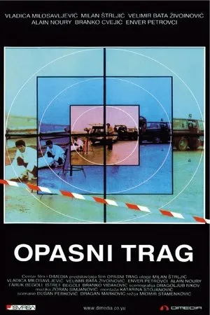 Постер к фильму Опасный путь (1984)
