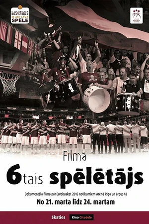 Постер к фильму 6-й игрок (2016)