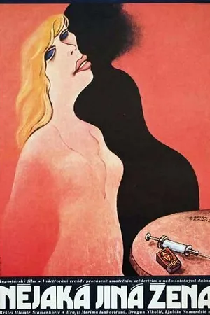 Постер к фильму Какая-то другая женщина (1981)