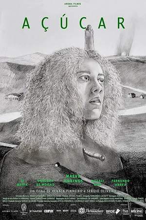 Постер к фильму Сахар (2017)