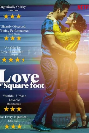 Постер к фильму Ипотечная любовь (2018)