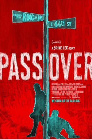 Постер к фильму Переход (2018)