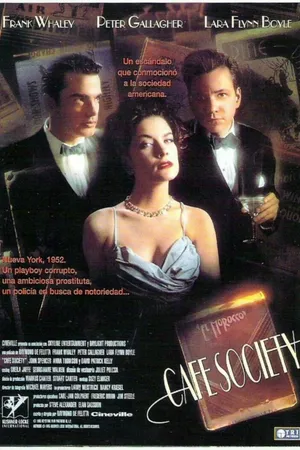 Постер к фильму Клубное общество (1995)