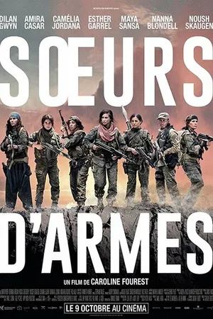 Постер к фильму Красный змей (2019)