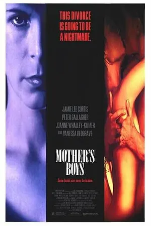 Постер к фильму Мамины дети (1993)
