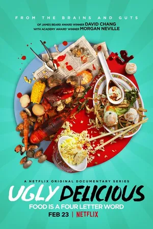 Постер к сериалу Ужасно вкусно (2018)