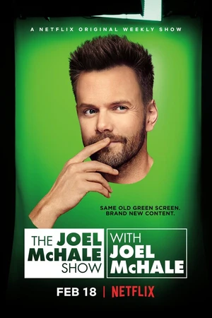 Постер к сериалу The Joel McHale Show with Joel McHale (2018)