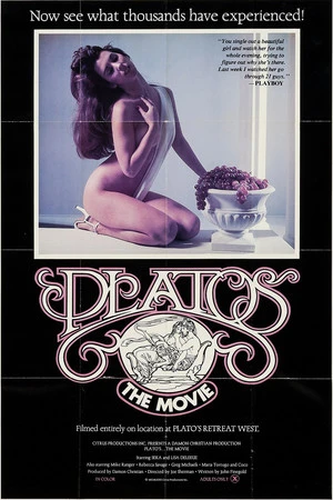 Постер к фильму Plato's: The Movie (1980)