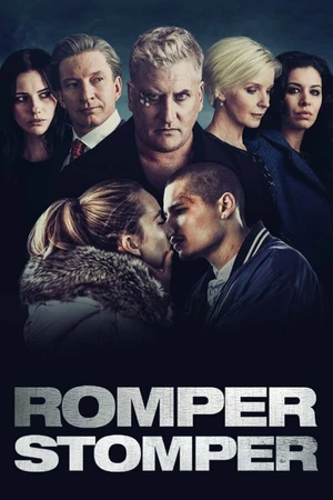 Постер к сериалу Скины (2018)
