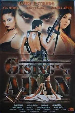 Постер к фильму Gising na si Adan (2002)