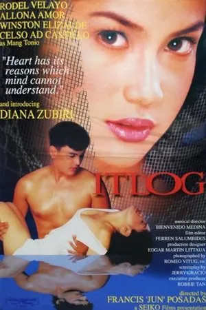 Постер к фильму Itlog (2002)